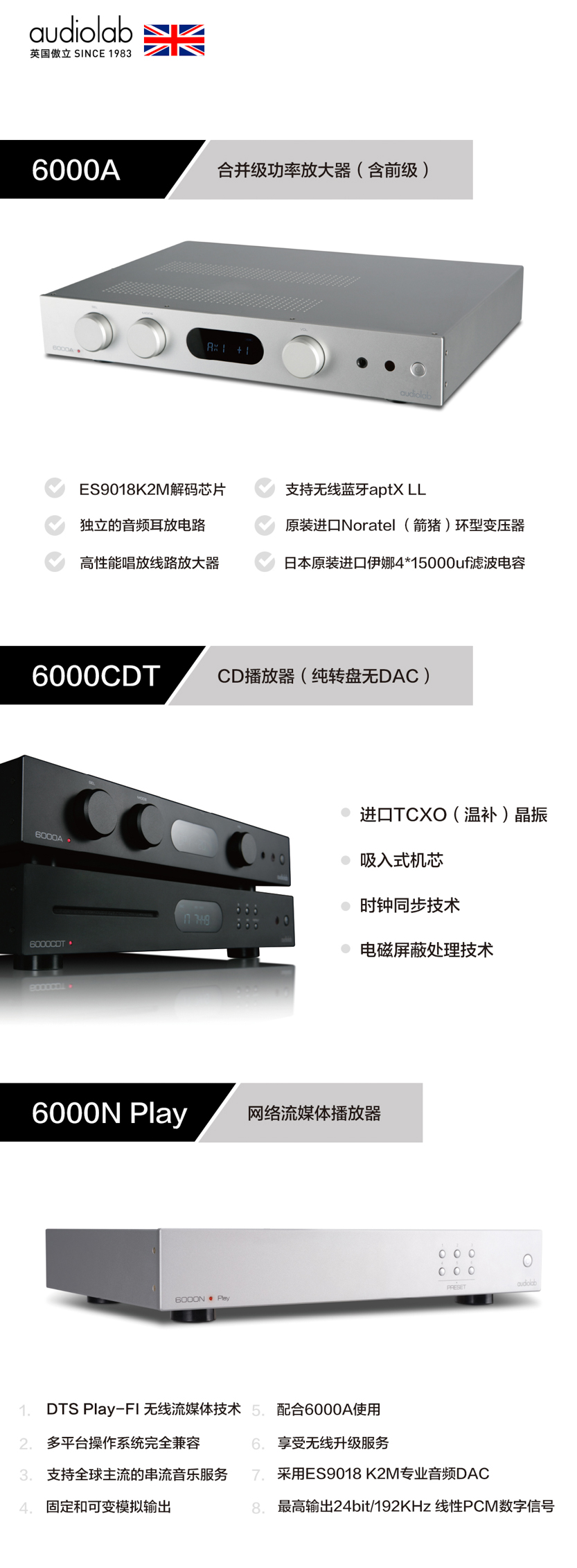 傲立6000無(wú)碼.jpg