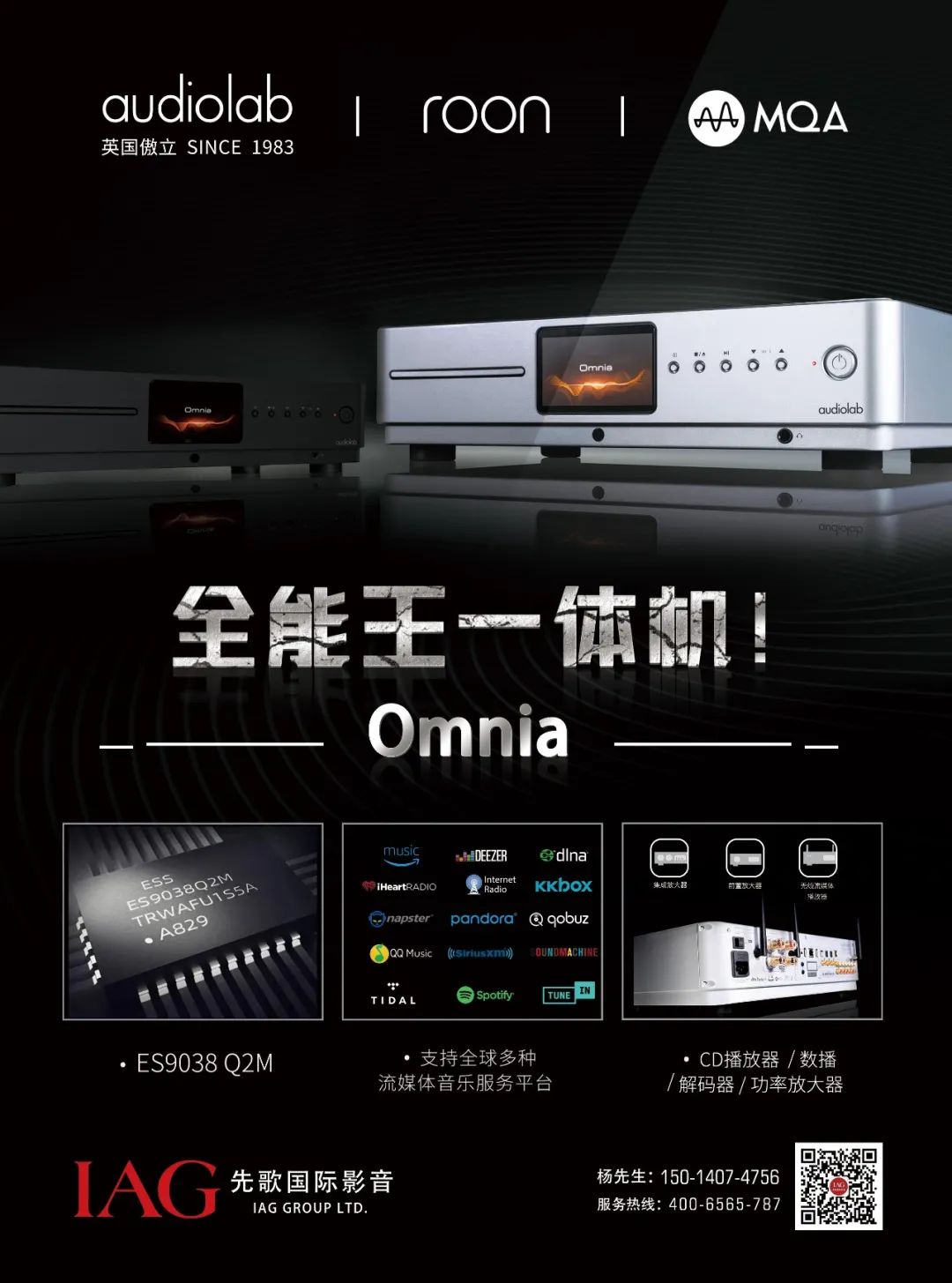微信圖片_20220913155049.jpg 微信圖片_20220913155049.jpg