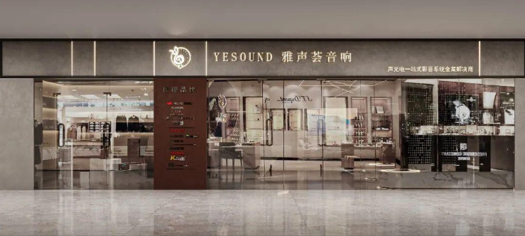 企業(yè)微信截圖_20230524094527.png