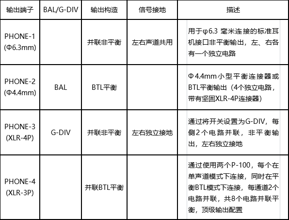 微信圖片_20250317114932.png
