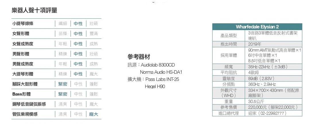 微信圖片_20250701160526.jpg