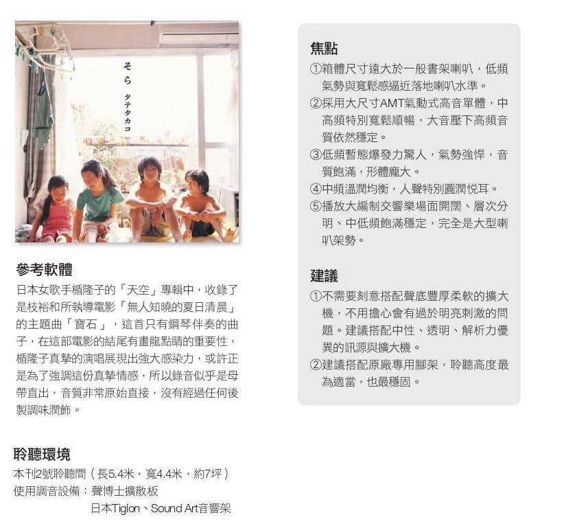 微信圖片_20250701160530.jpg