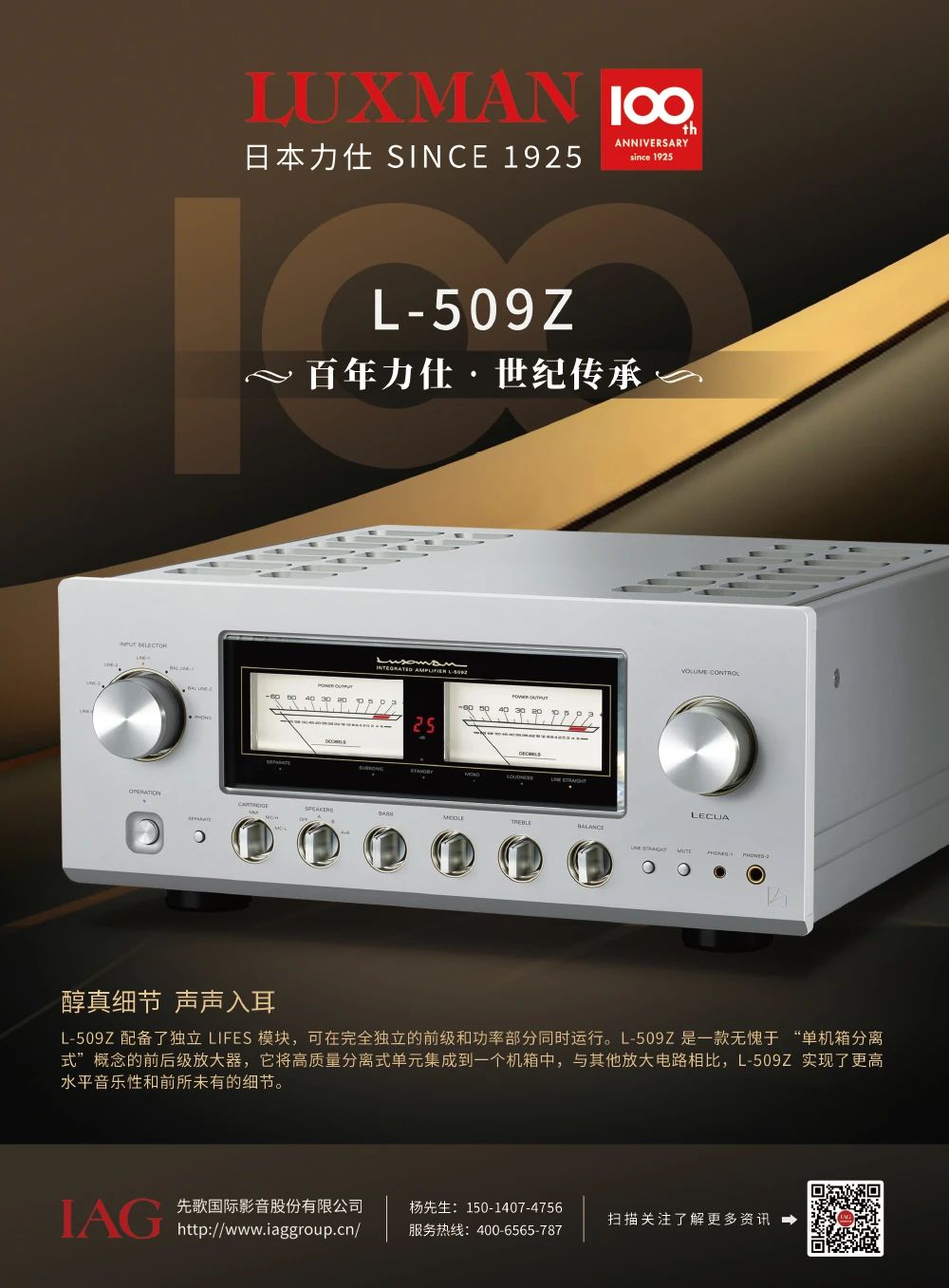 微信圖片_20250701165409.jpg