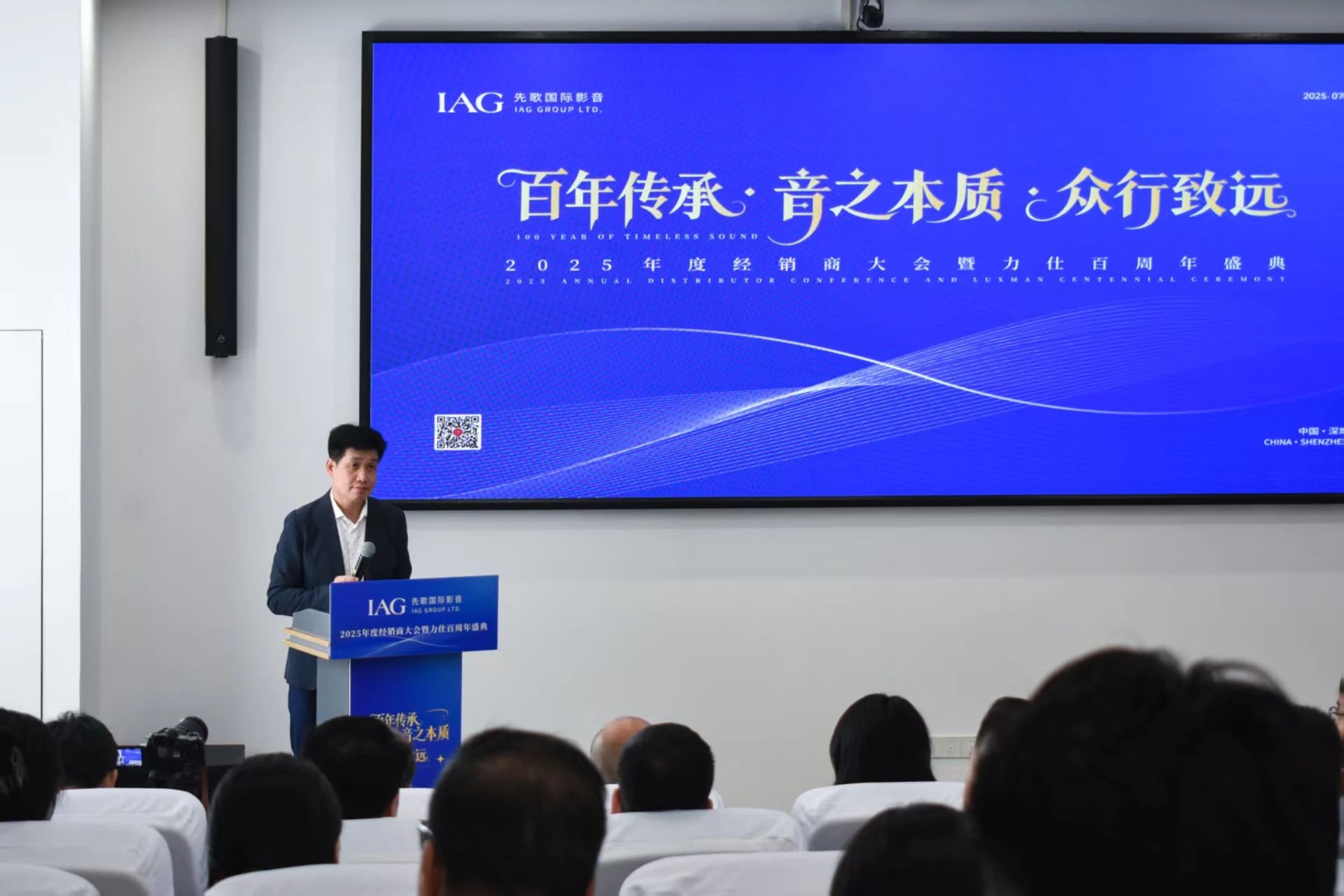 微信圖片_20250729090641.jpg