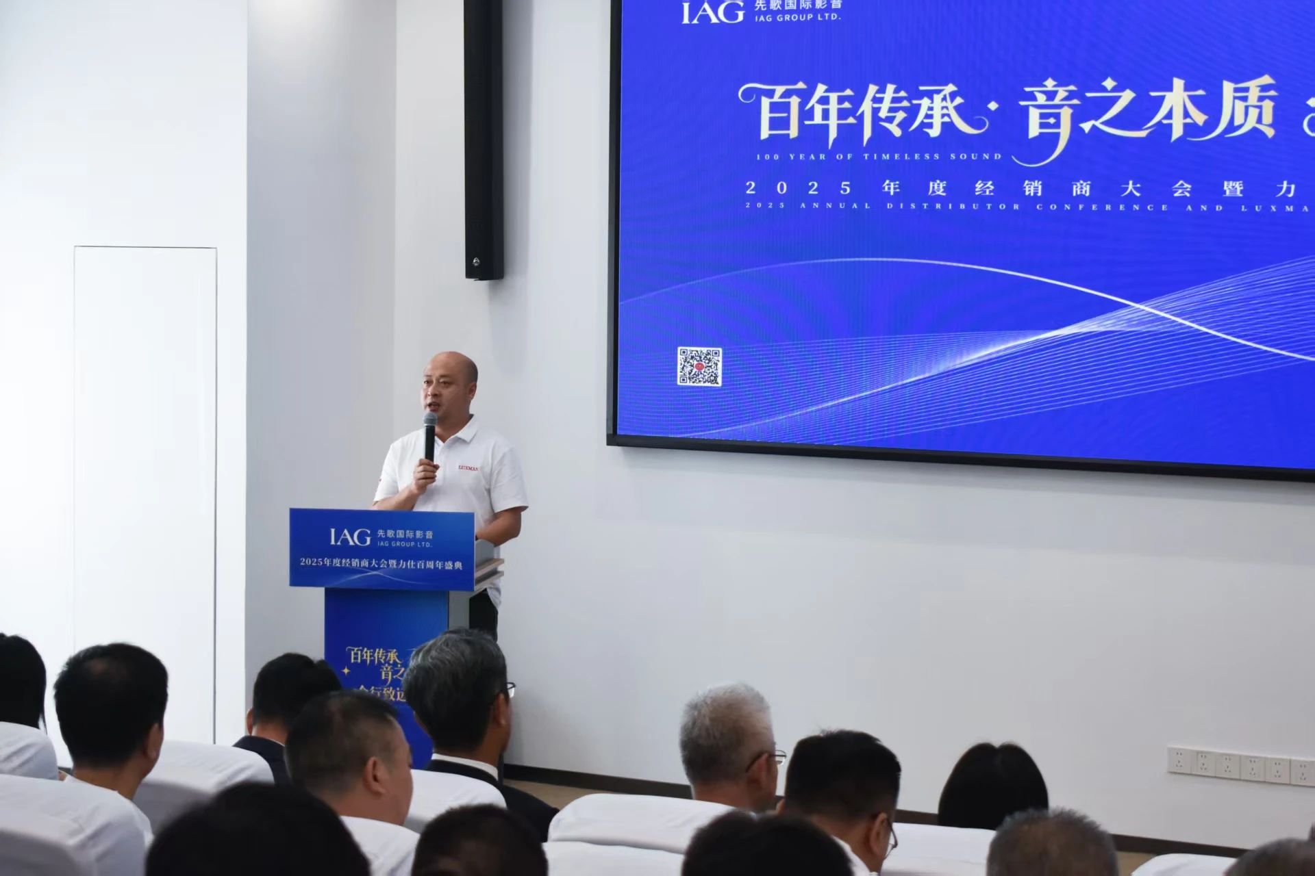 微信圖片_20250729090705.jpg