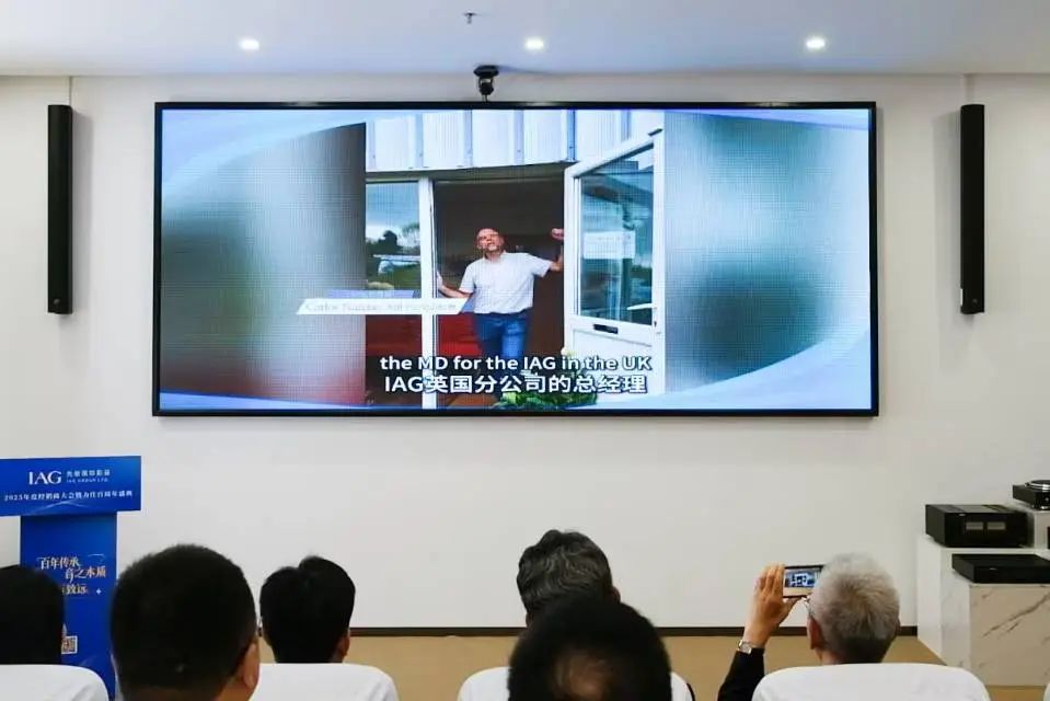 微信圖片_20250729090710.jpg