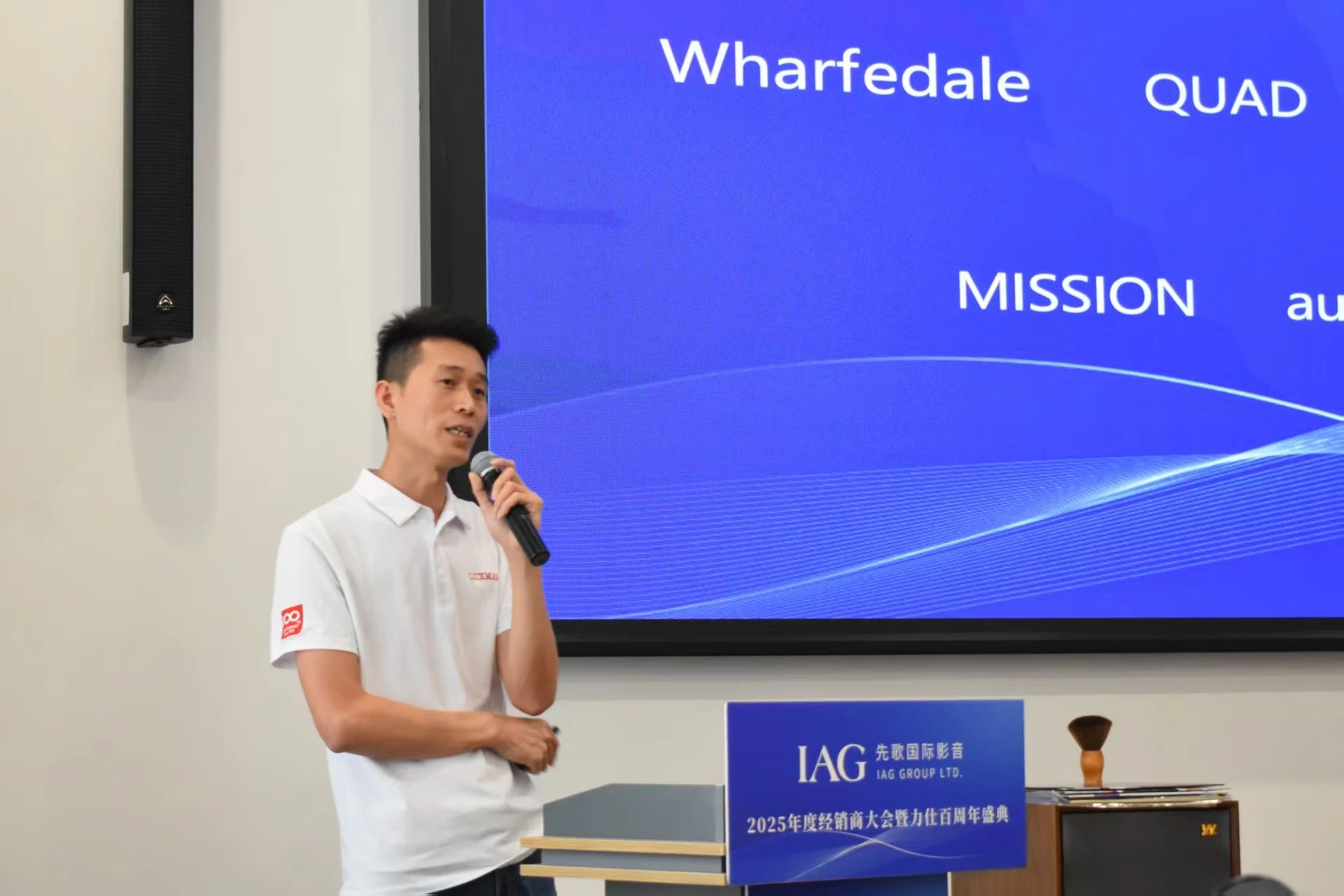 微信圖片_20250729090723.jpg
