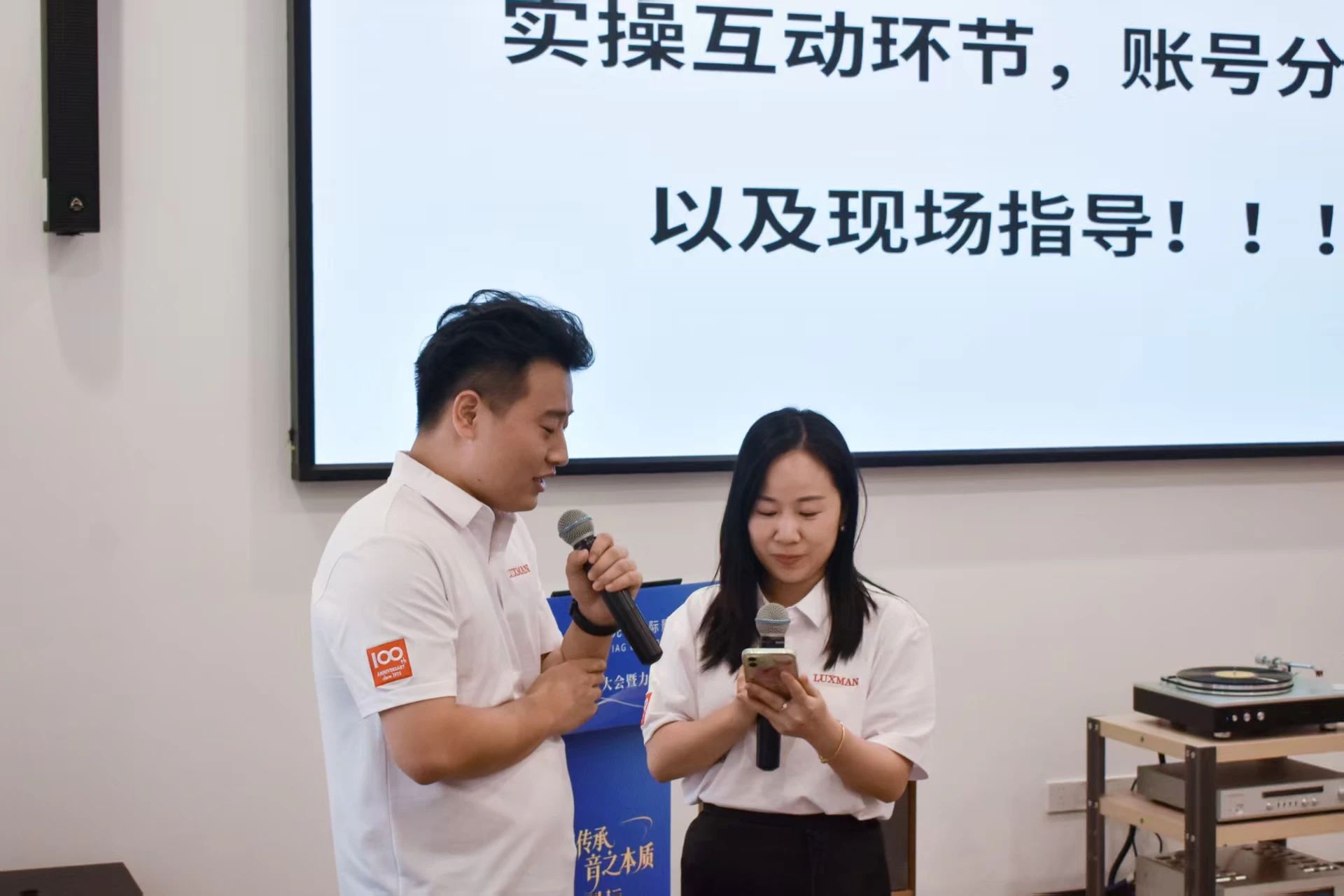 微信圖片_20250729090732.jpg