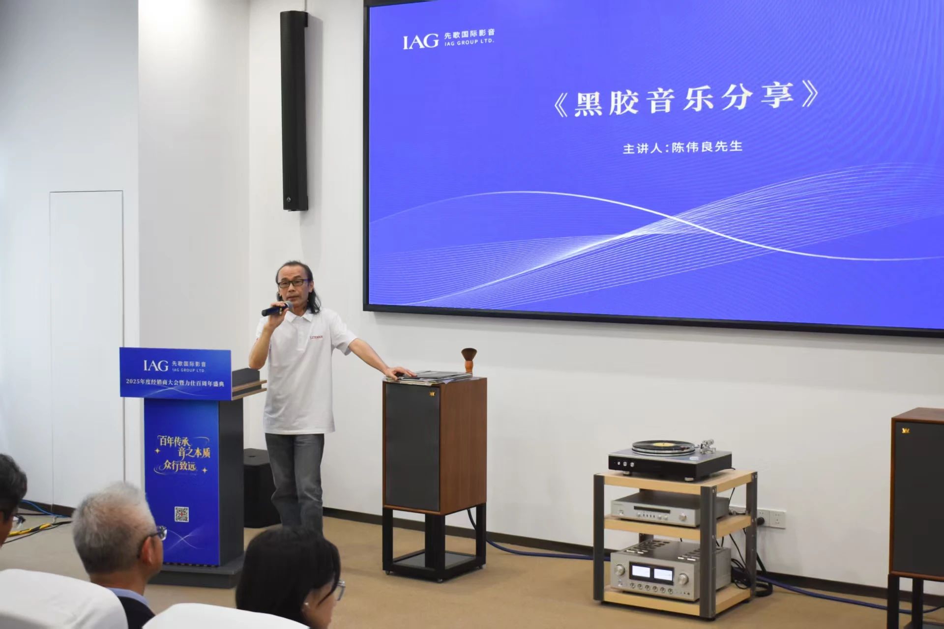 微信圖片_20250729090737.jpg