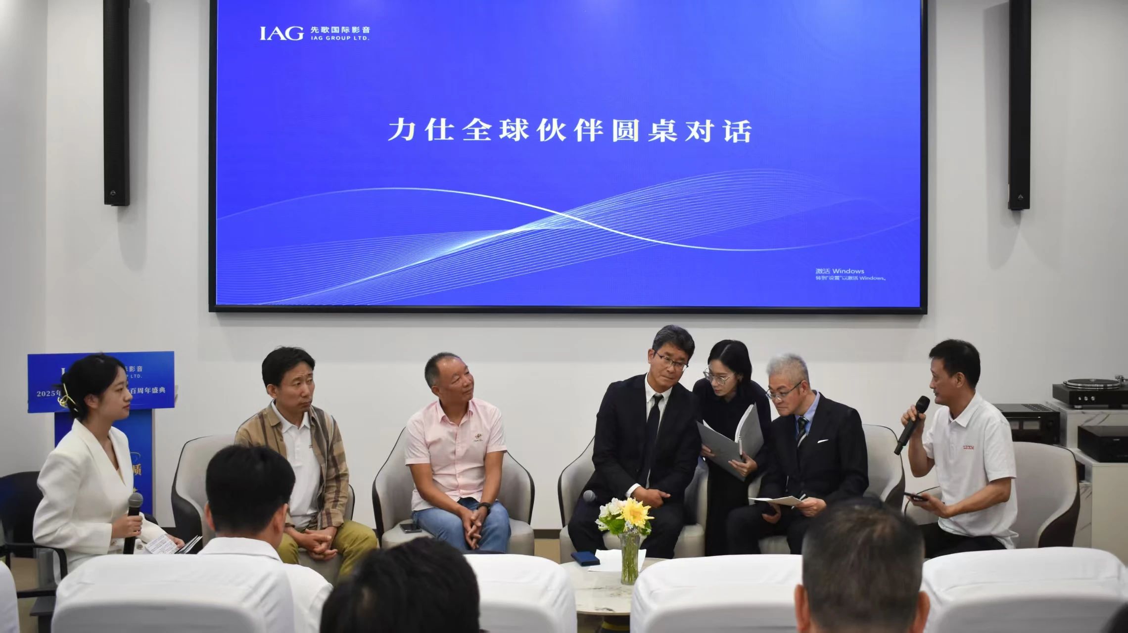 微信圖片_20250729090745.jpg